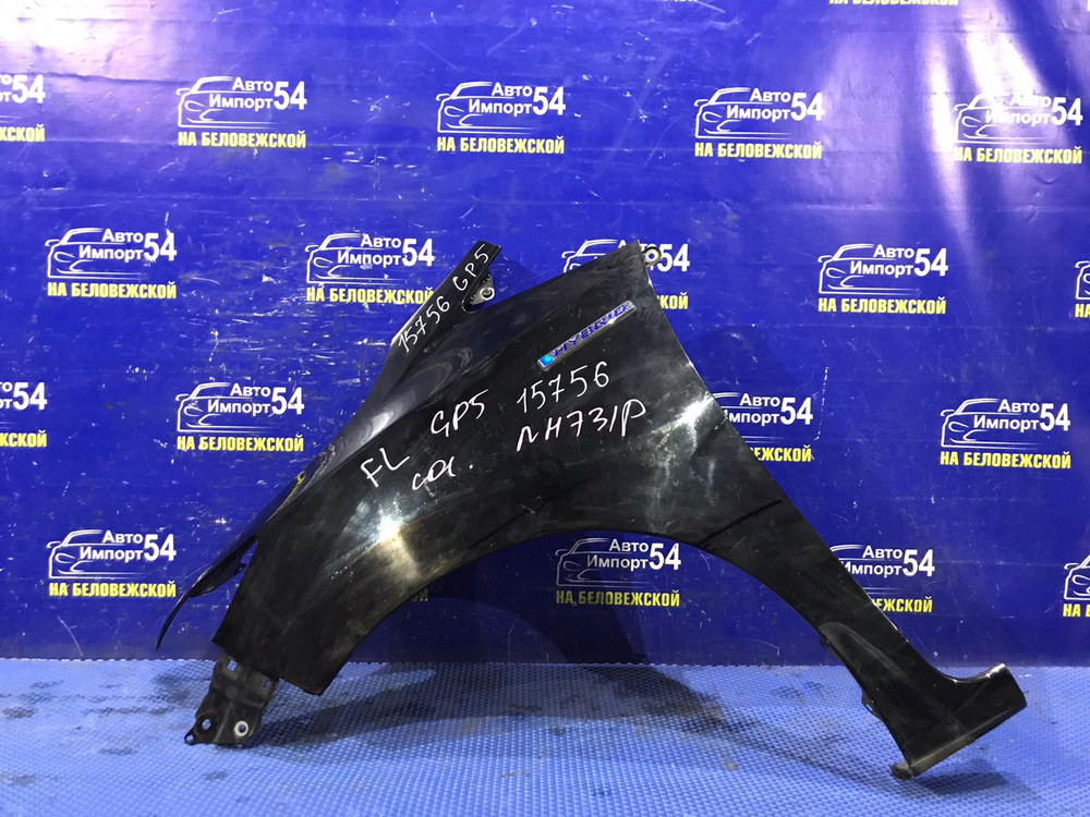 Крыло переднее левое Honda FIT 2013-2017