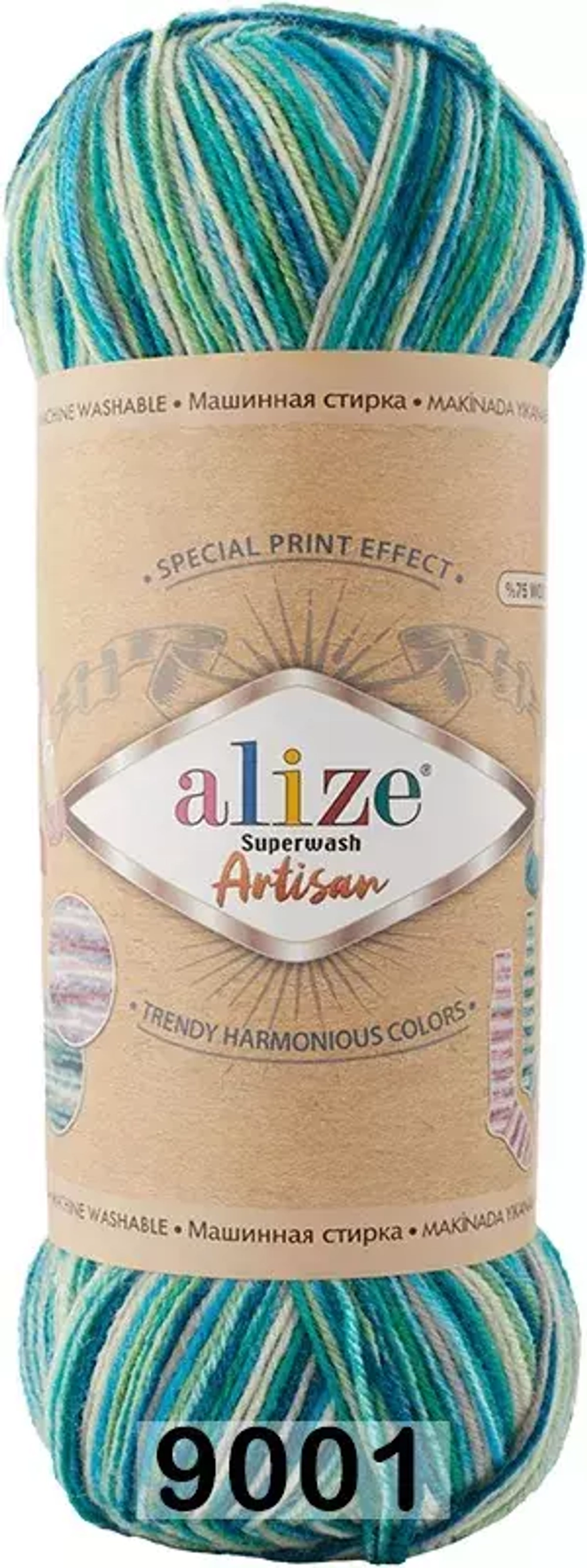 Superwash Artisan Alize