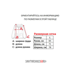 Кофта Karl Kani