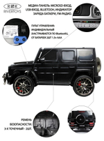 Детский электромобиль RiverToys Mercedes-AMG G63 4WD (S307) черный глянец