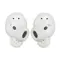Bose QuietComfort Ultra Earbuds Diamond 60th Edition White