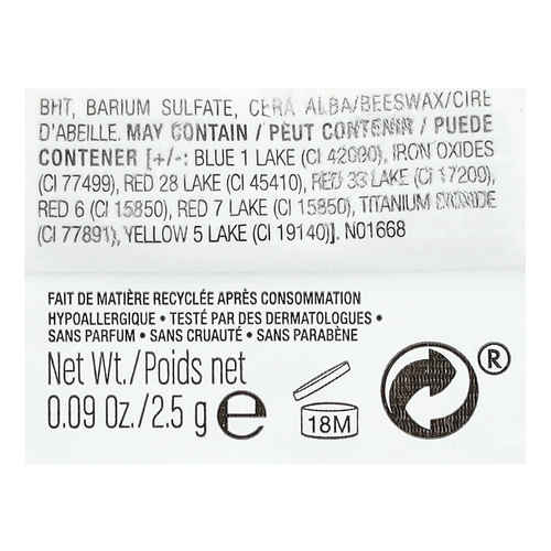 Almay, масло-стик для губ, цвет и уход, оттенок 110 сахарная слива, 2,5 г (0,09 унции)
