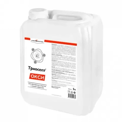 Триосепт-Окси дезинфицирующее средство 5 л