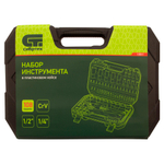 Набор инструментов 108 предметов, CrV, 1/2", 1/4" Сибртех