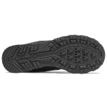 Кроссовки New Balance, MH574GX1