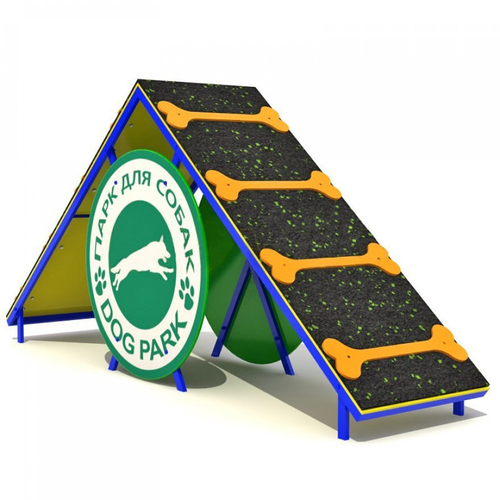 Элемент для выгула собак Горка 1