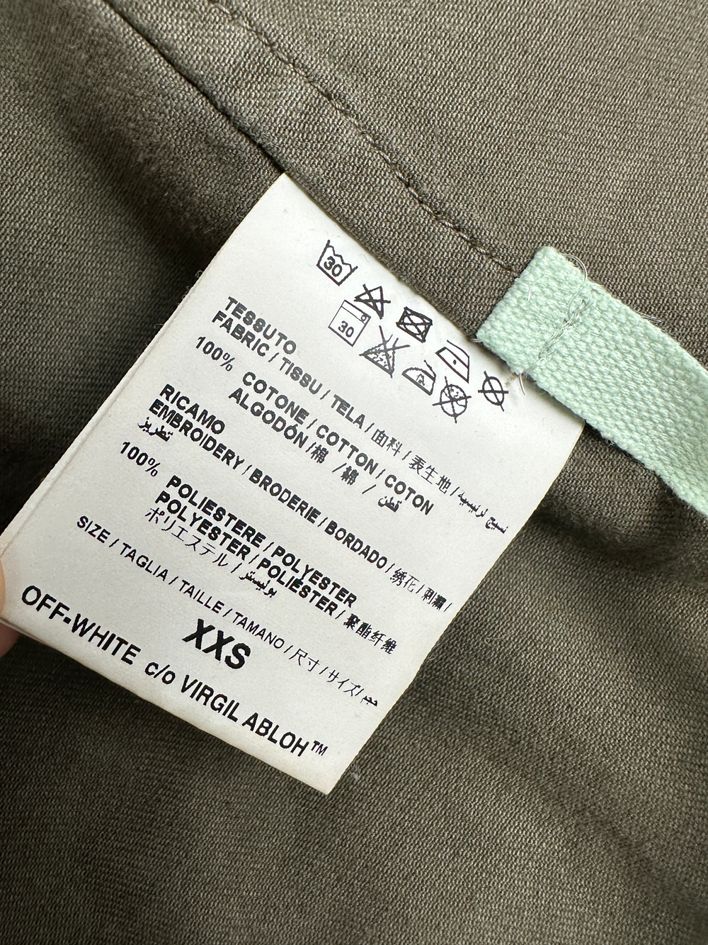 Куртка Off-White