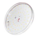 Фитолампа Е27 "Блюдце D155" Биколор комфорт 12W