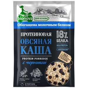 КАША ОВСЯНАЯ С ЧЕРНИКОЙ ПРОТЕИНОВАЯ BIONOVA 40ГР