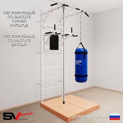 Шведская стенка Sv Sport усиленная 6405 (Турник рукоход/Брусья/Канат/Цепь/Мешок 15кг/Мат 1м)
