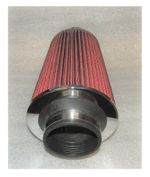 Фильтроэлемент воздушный Ricardo R61105AZLDS; TDK 170 6LT/Air filter assy