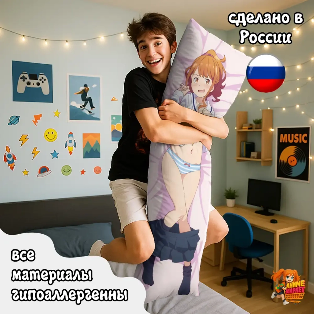 Дакимакура Eromanga-sensei Мегуми Джинно