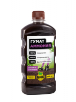 ЩЕТКА-ШВАБРА ДЕР 28СМ 6-РЯД ПРЯМОУГ