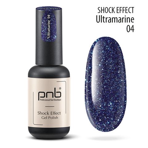 Гель-лак светоотражающий SHOCK EFFECT PNB 04 Ultramarine 8 ml UV/LED