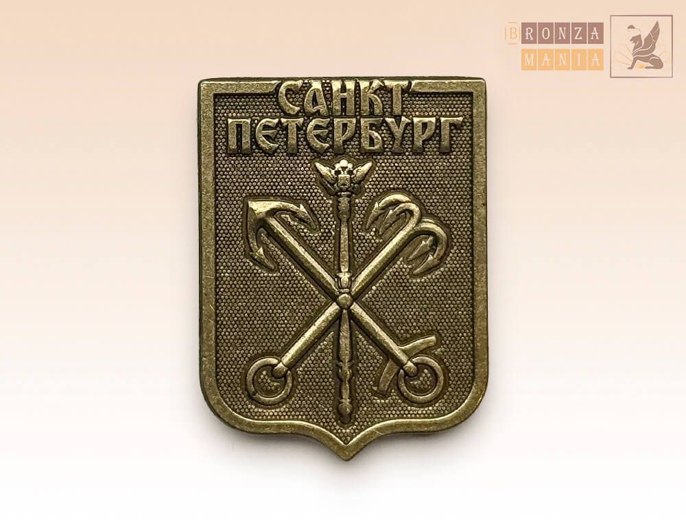значок Герб Санкт-Петербурга