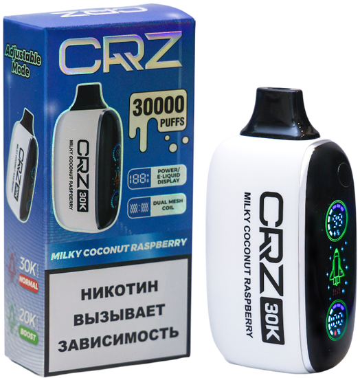 ОЭС (М) CRZ 30000 Молочный кокос Малина