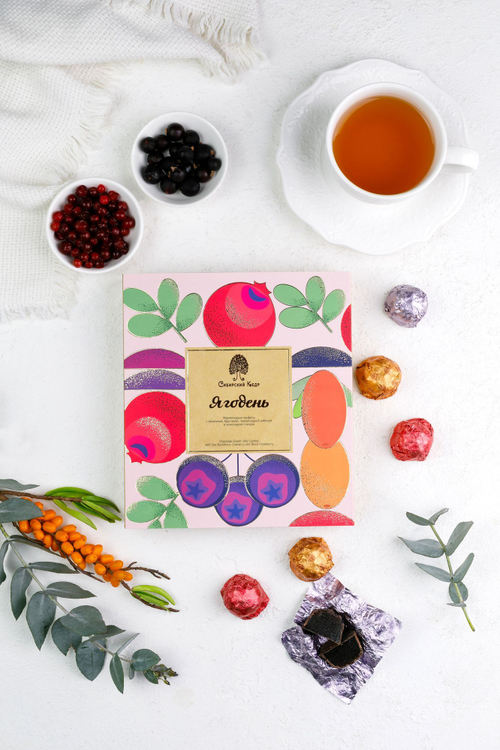 Ягодень Ассорти / брусника, облепиха, черноплодная рябина / коробка / 200 г / ТМ Сибирский кедр