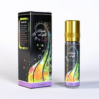 Женское парфюмерное масло Лунный Свет Shams Natural Oils 10мл