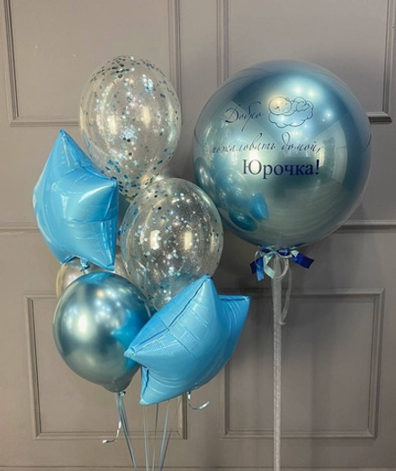 Нежный комплект для новорождённого