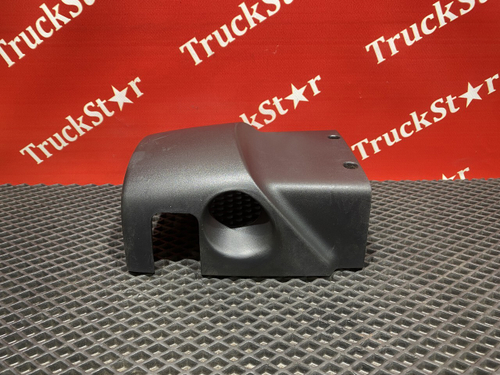 Кожух рулевой колонки 2018г