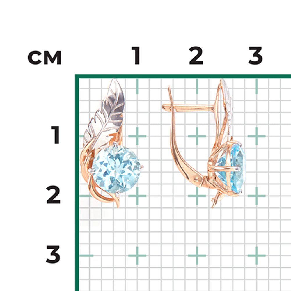 Серьги из комбинированного золота с топазом