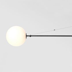 Подвесной светильник LINES H