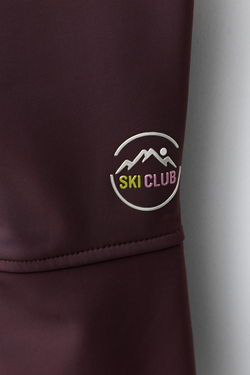 ZARA ВОДОНЕПРОНИЦАЕМЫЕ И ВЕТРОЗАЩИТНЫЕ БРЮКИ RECCO® SYSTEM, КОРИЧНЕВЫЙ