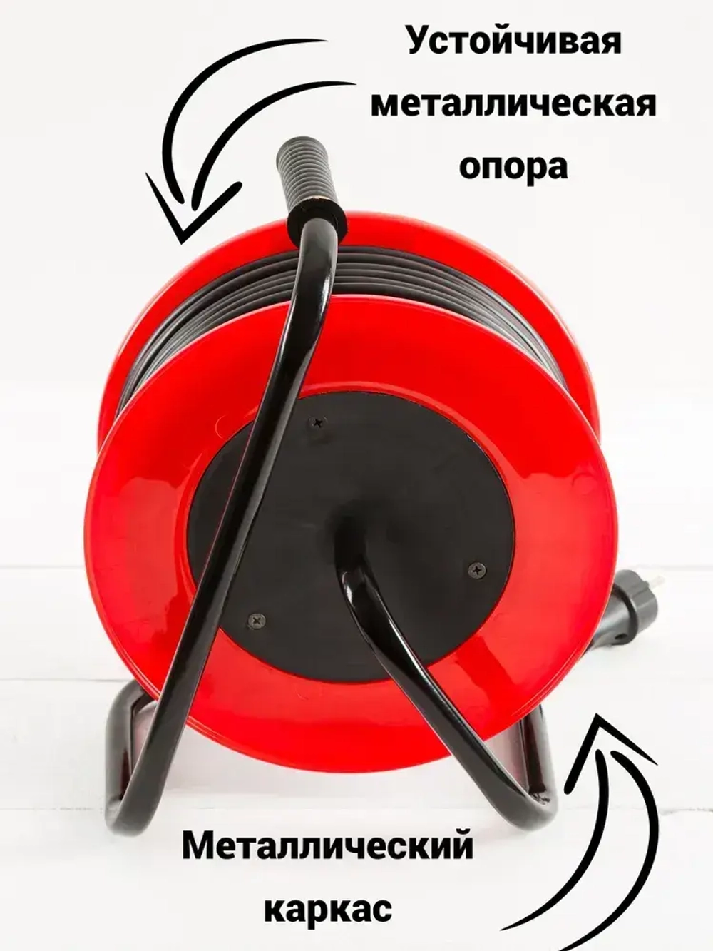 Удлинитель на катушке ПВС 2х2.5 30м