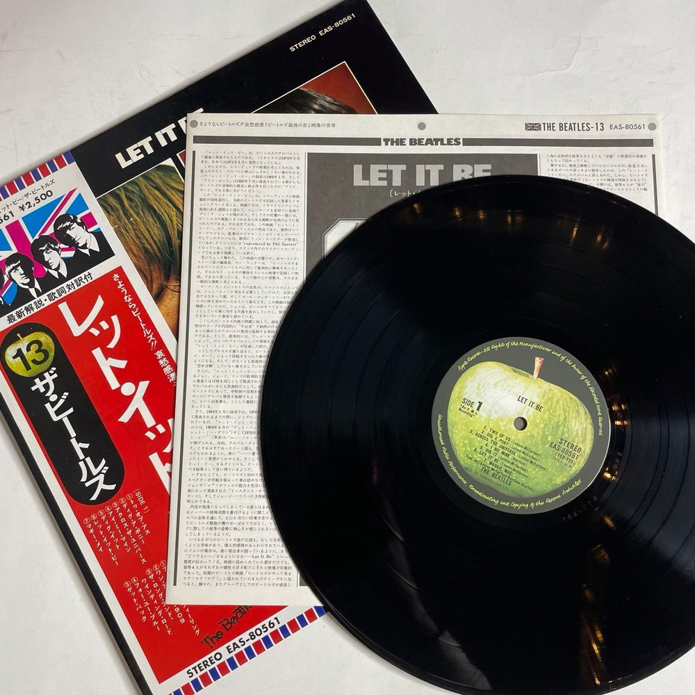 Винтажная виниловая пластинка LP The Beatles Let It Be (Japan 1976) (Obi) Get Back