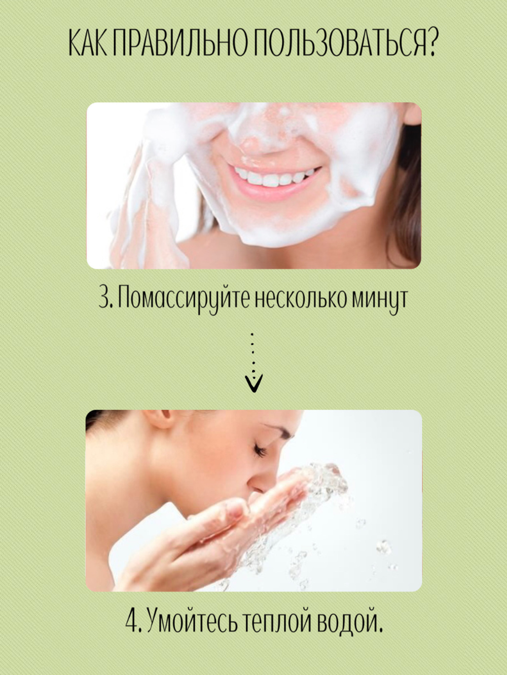 Пудра очищающая энзимная с пробиотиками Fraijour Pro moisture enzyme powder wash, 1 г