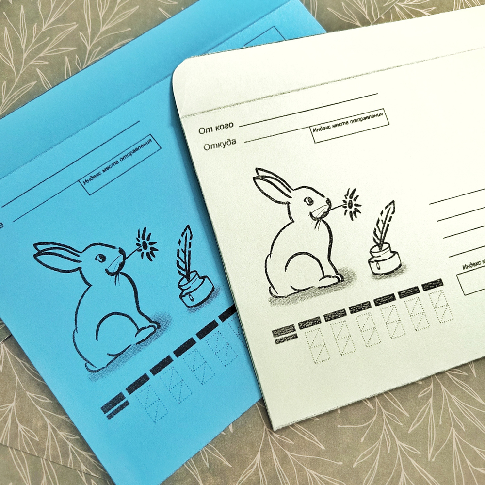 Авторский почтовый конверт с кроликами