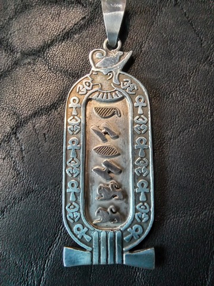 Подвеска. Кулон египетский