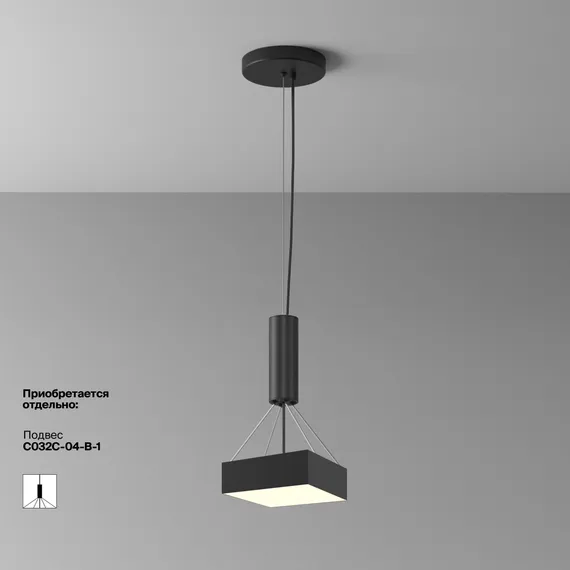 Потолочный светильник Зон / Zon 24 Вт 3000 К 120° Technical c032cl-24w3k-sq-b