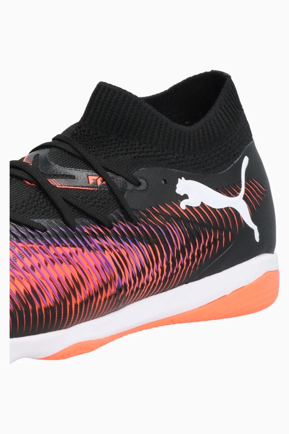 Футзалки Puma Future 8 Match IN - многоцветный