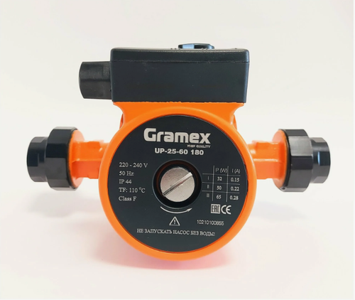 Насос циркуляционный Грамекс 25/60 180мм, напор 6м, 100Вт подключение 1
