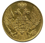5 рублей Николай I. СПБ-ПД. 1835 год. Золото. XF