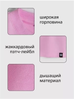 Костюм для девочки летний футболка и юбка шорты