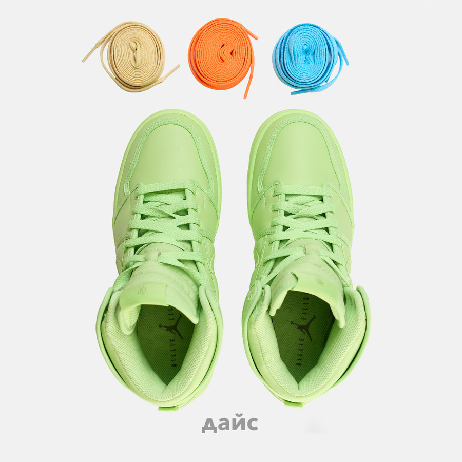 Кроссовки женские Jordan 1 Retro AJKO Billie Eilish 