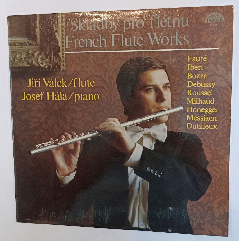 Винтажная виниловая пластинка LP Jiri Valek, Josef Hala French Flute Works (Чехословакия 1984)