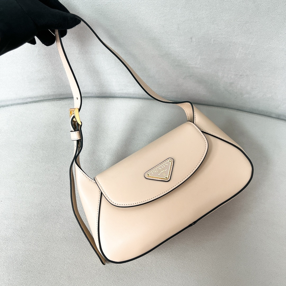 Prada Small Leather Bag 25 cm
