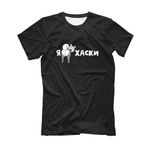 Футболка "Я люблю Хаски"