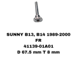 НАПРАВЛЯЮШИЙ СУПОРТА SUNNY B13, B14 1989-2000 N16