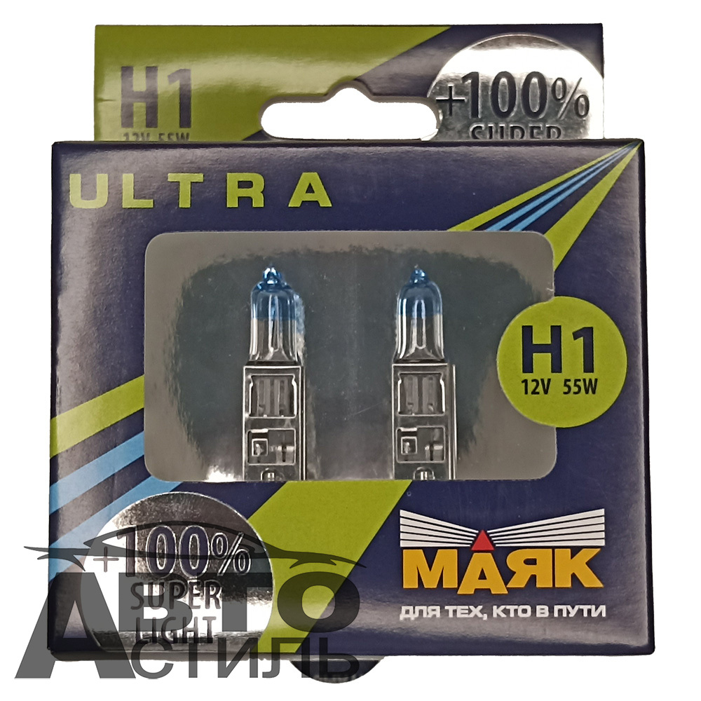 Автолампа H1 12V 55W (P14,5s) Маяк +100% Super Light 82120SL+100 (к-т)