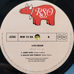 Винтажная виниловая пластинка LP Cream Live (Japan 1975) (No Obi) Lawdy Mama