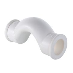 Обвод полипропиленовый с муфтами (короткий) VALTEC