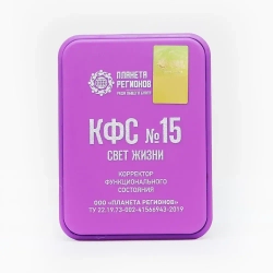 КФС №15 "СВЕТ ЖИЗНИ" КФС Кольцова 5 элементов