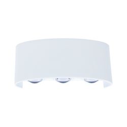 Фасадный светильник Arte Lamp