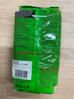 Паста детские Adriana , 500г, Чехия