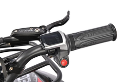 Детский электроквадроцикл White Siberia SNEG Черный