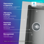 Мойка TOLERO R-111 платина (серый)